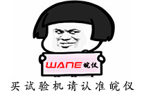 意甲|那不勒斯逆转战胜卡利亚里 锁定赛季亚军